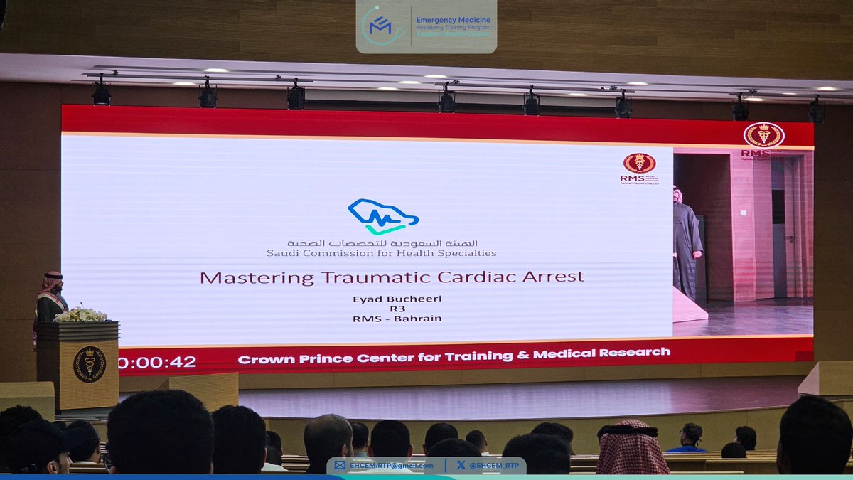 EHCEM | Residency tweet media