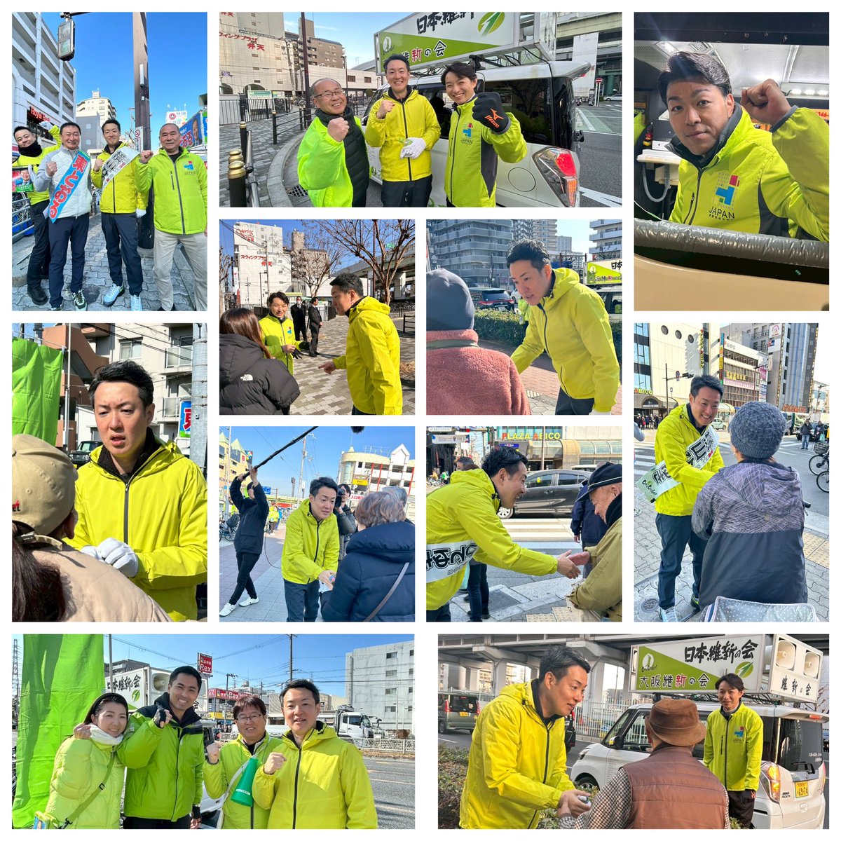 鶏つくね (@T20545748T) / Posts / X