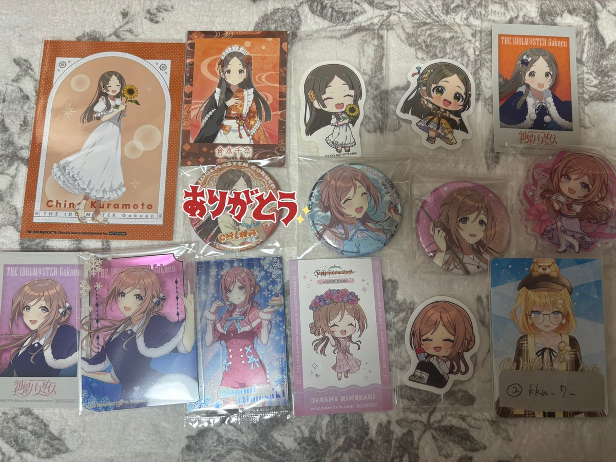 海 tweet media