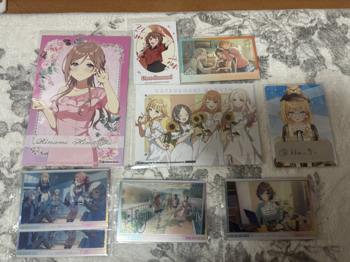 海 tweet media