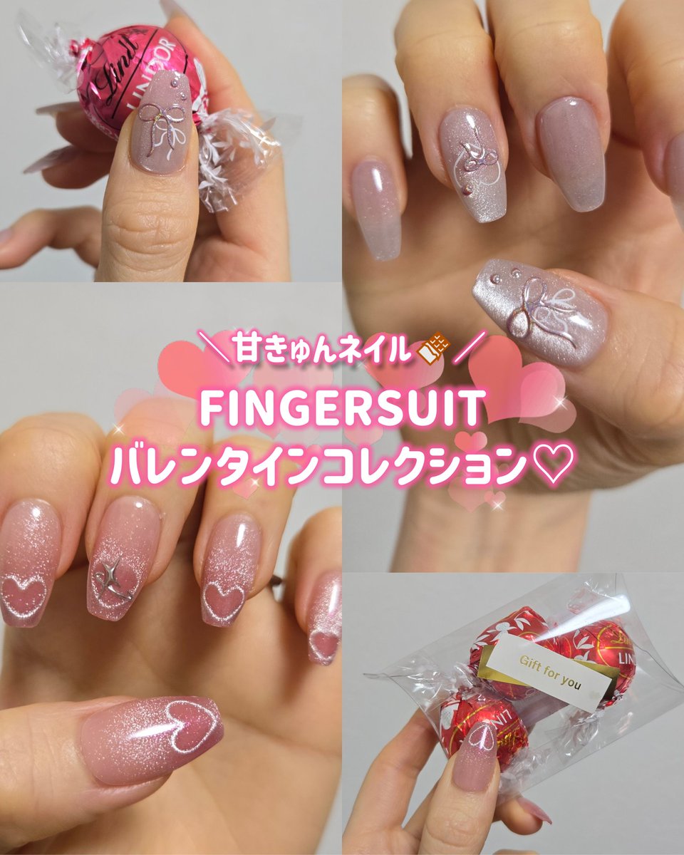 FINGER SUIT JAPAN 【公式】 (@fingersuit_jp) / Highlights / X