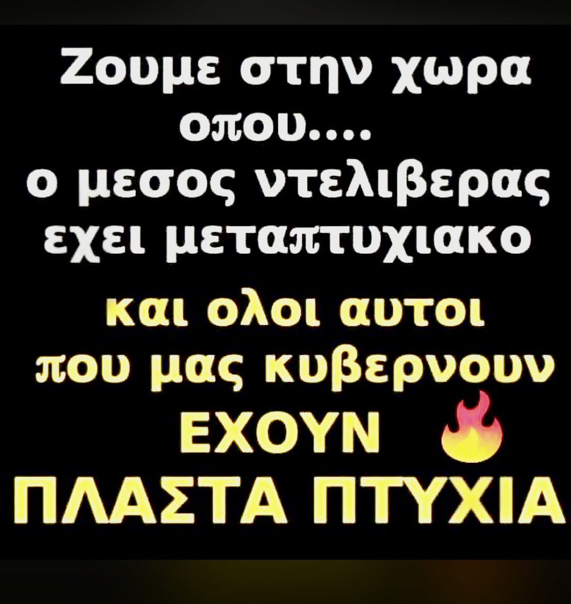 Liberta25061969's tweet image. 