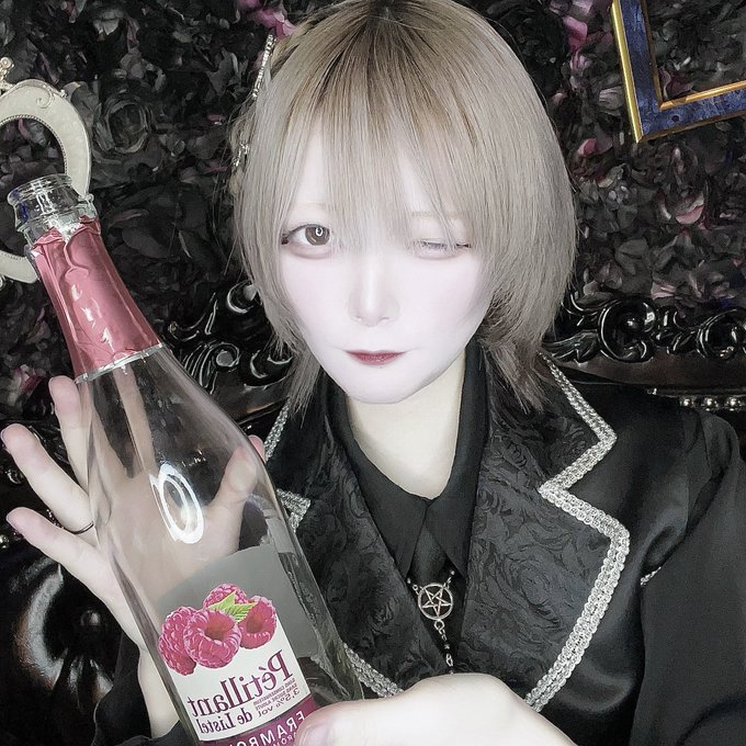 ビジュラム札幌すすきののツイート