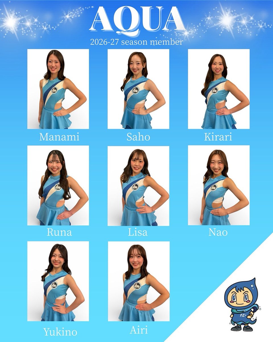 【メンバー発表】
百年構想リーグ・2026-2027シーズンは、継続メンバー4名・ルーキー4名の合計8名とディレクターで活動いたします。

【Director】Masayo

◉Veteran 
Manami / Saho / Kirari / Runa

◉Rookie
Lisa / Nao / Yukino / Airi

どうぞよろしくお願いいたします🩵
#FC大阪チア #FC大阪 #J3