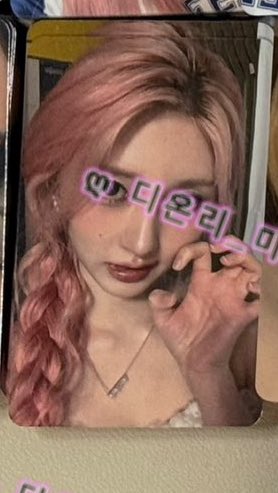 앙 매입 드가자 ♡