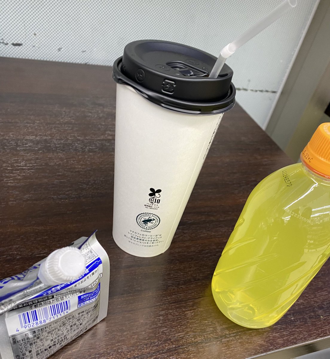 ニコニコ商会 ご縁でいただきました！ ニコニコで二個 煙は被害にならなければ悪く