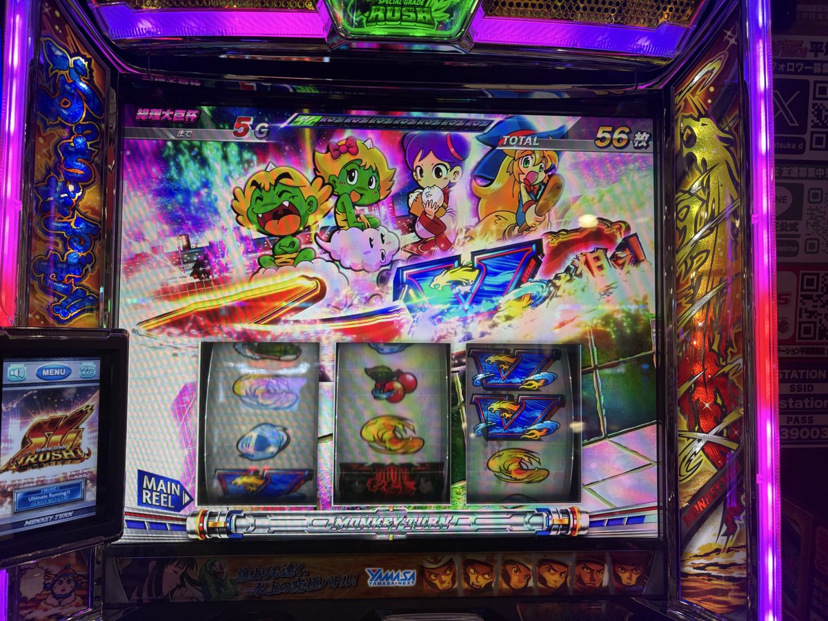 sarara_fg's tweet photo. こないだの戦利品。
楽しかた♡ https://t.co/SnpyU2baF1