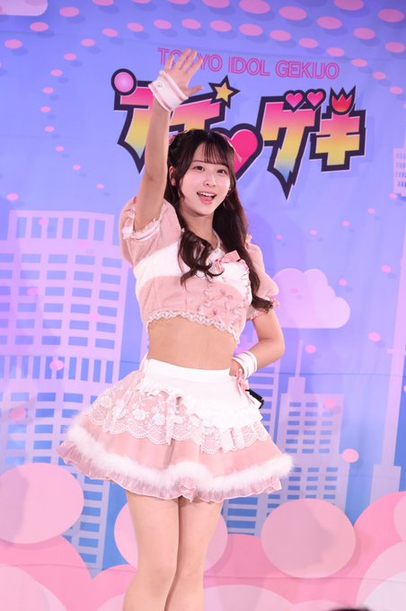 早乙女ゆあのTwitter画像6