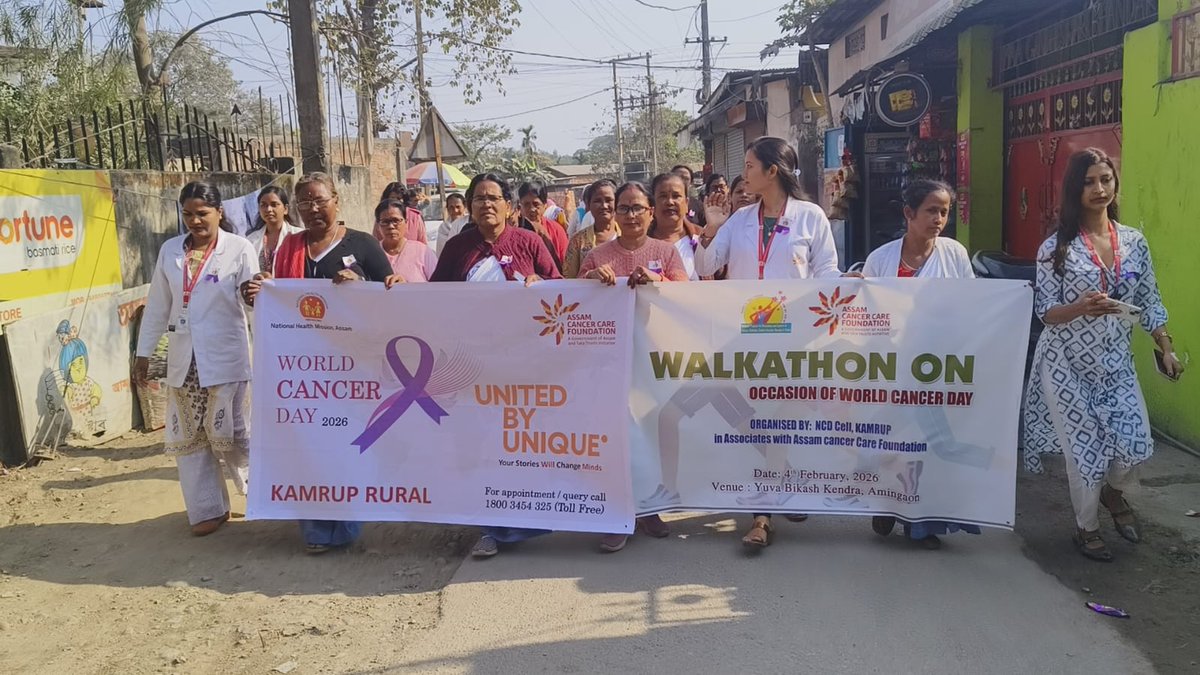 KamrupR's tweet photo. Observation of World Cancer Day in Kamrup district on 4/02/26 @nhm_assam @TheAshokSinghal https://t.co/o1IYL4tpRP