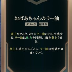 cosmicdrive_'s tweet photo. あたらしい https://t.co/MmZkPxf6rA