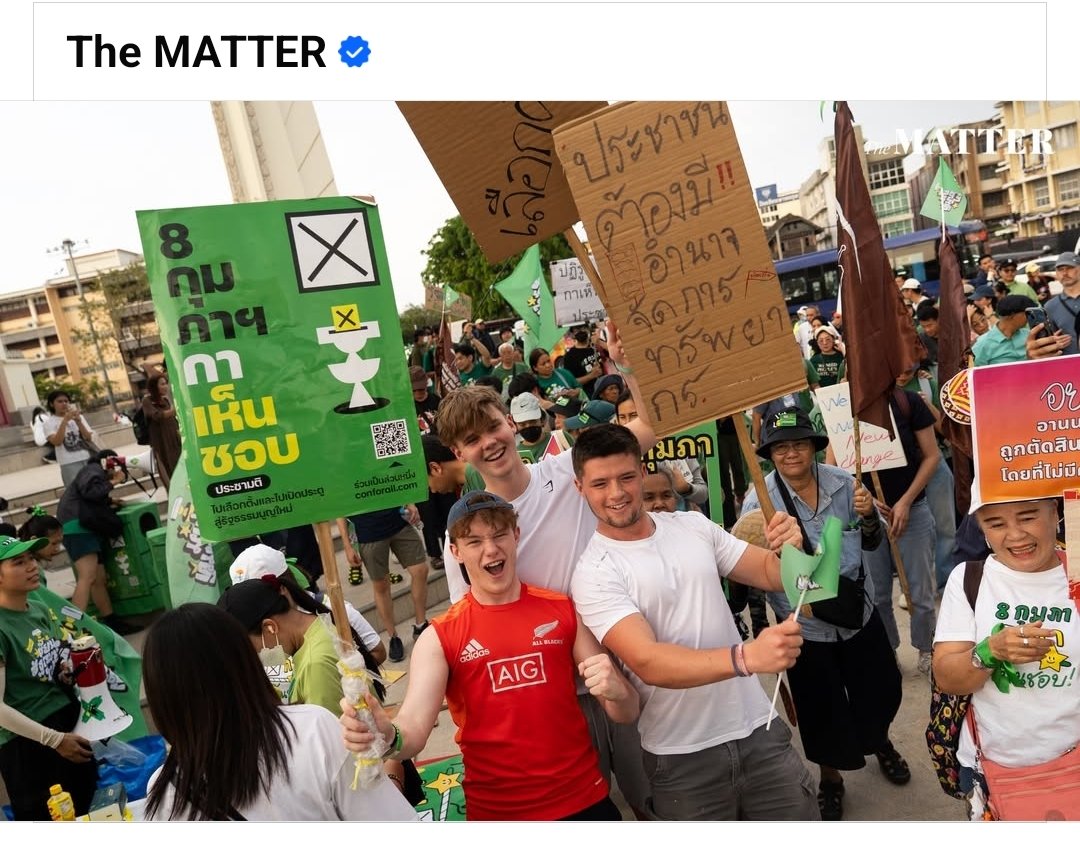 quote_wiwata's tweet image. "ถ้าคุณคิดว่าการไปกินข้าวงานศพ เป็นการมั่วบ้านงานของนักท่องเที่ยวขั้นสุดแล้ว คุณต้องเจออันนี้ครับ"

- มิตรฯ

facebook.com/share/17uPZh25…