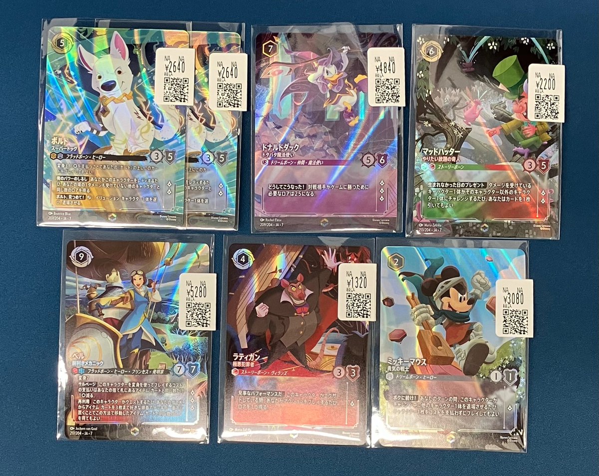 ☃️ディズニー・ロルカナ販売情報☃️2/4 第7弾、『FABLED』の