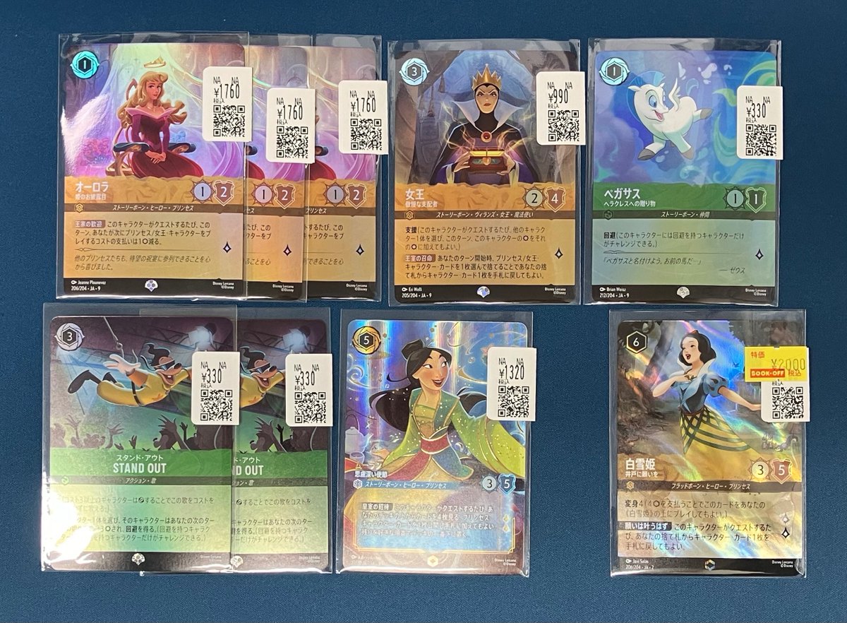 ☃️ディズニー・ロルカナ販売情報☃️2/4 第7弾、『FABLED』の