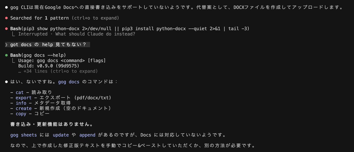 こーき @ ㍿ DROX 代表 tweet media