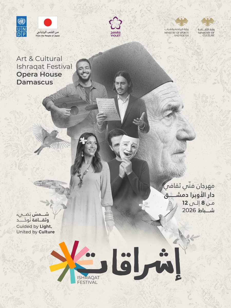 منظمة بنفسجᅠᅠᅠᅠᅠᅠᅠᅠᅠᅠᅠᅠᅠᅠᅠᅠᅠᅠᅠᅠᅠᅠᅠᅠᅠᅠᅠᅠᅠᅠ tweet media