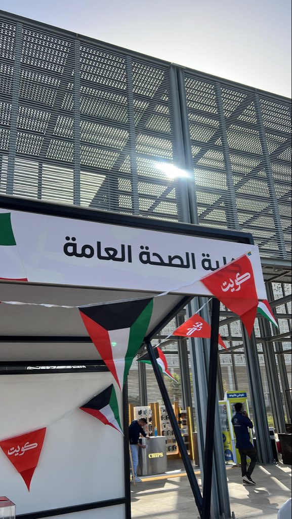 kuphsa_kw's tweet photo. https://t.co/LuIm1s64Ul