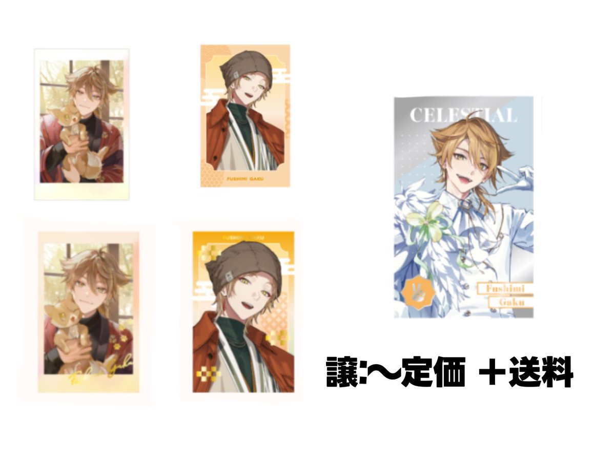 𝐌｜取引垢 tweet media