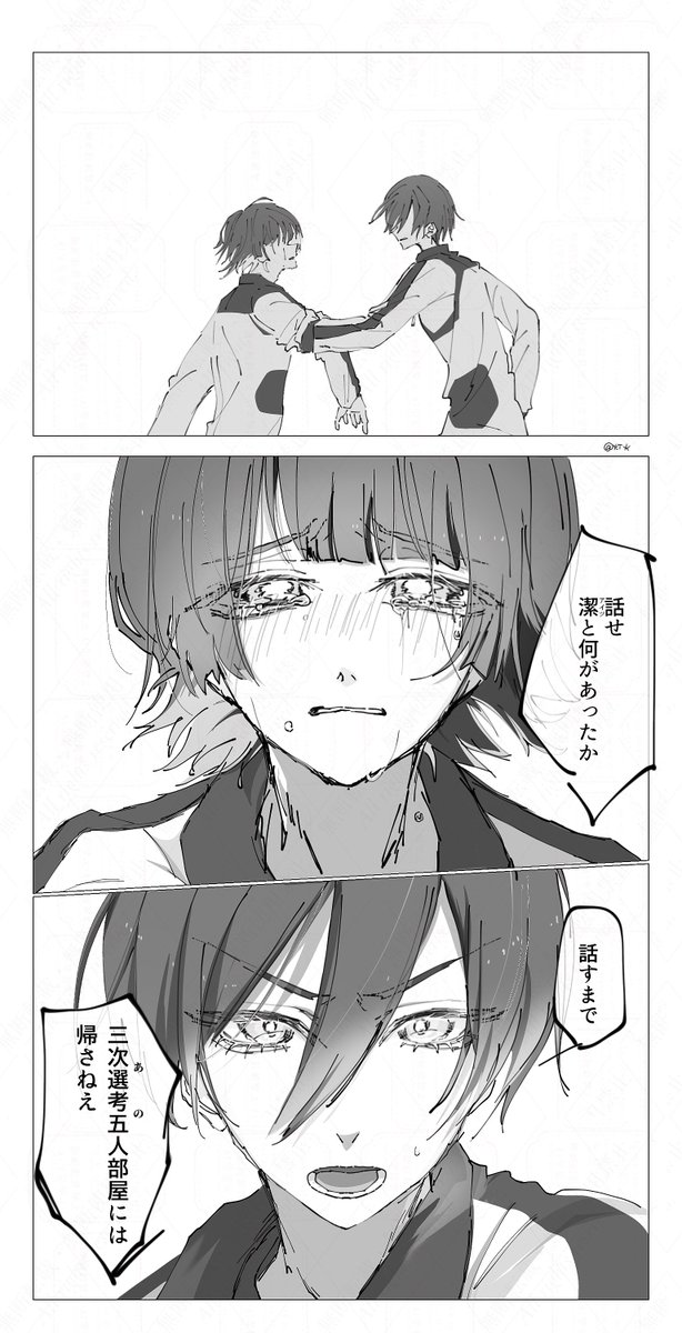 123lllll321's tweet photo. rnbc https://t.co/bsR45xRhi2