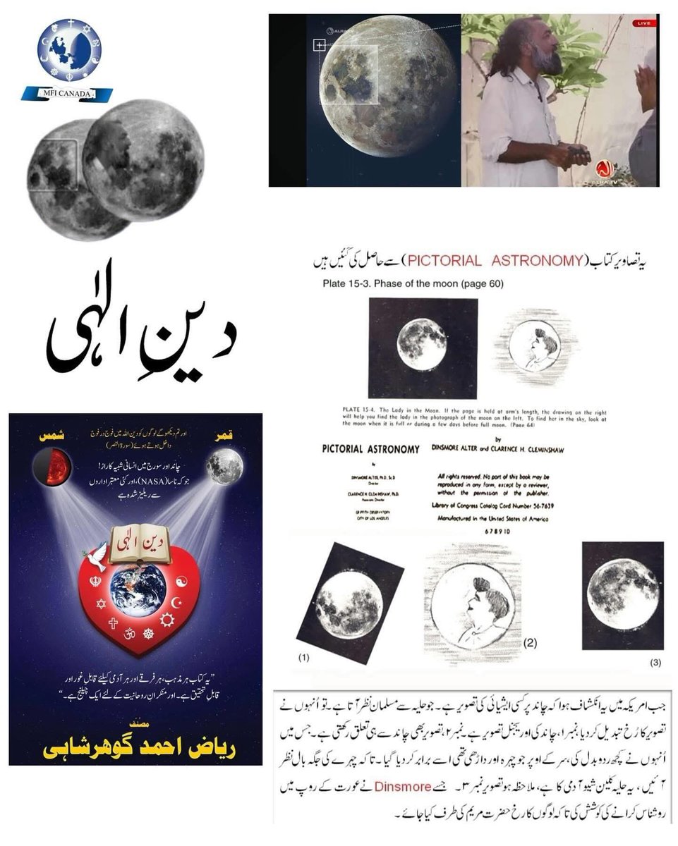 DivineLover1150's tweet image. #DivineSigns #fyp #foryou