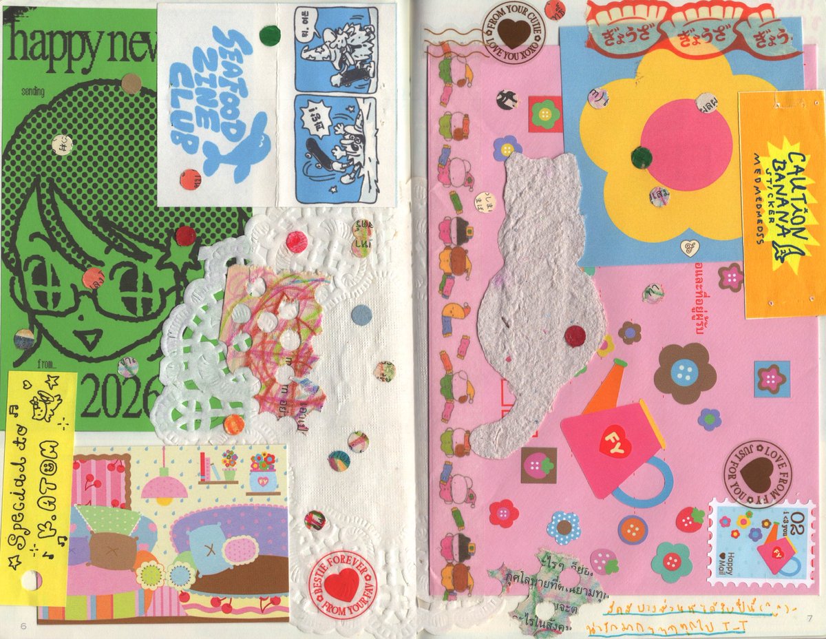 (jan) journal scans ✌︎( ' ⩊ '𖦹)