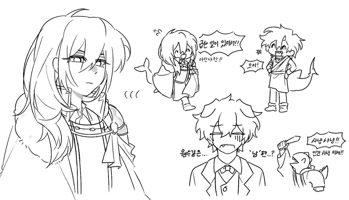 #스포주의
오뜰영 낙서