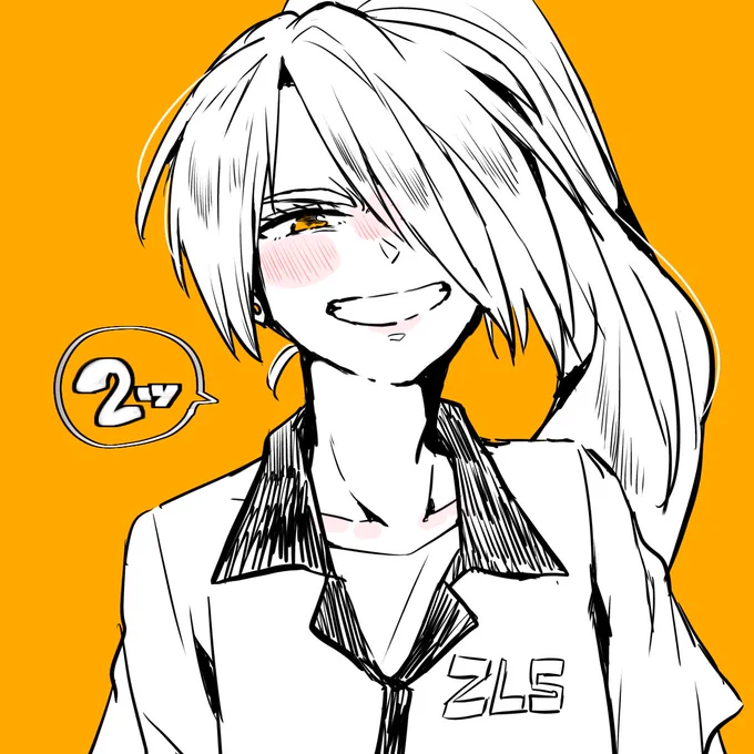 サキさんのニッて笑い方好きーーー