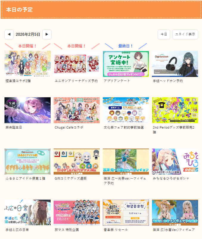 RAKUさん専用　※他の方は購入をお控え下さい※