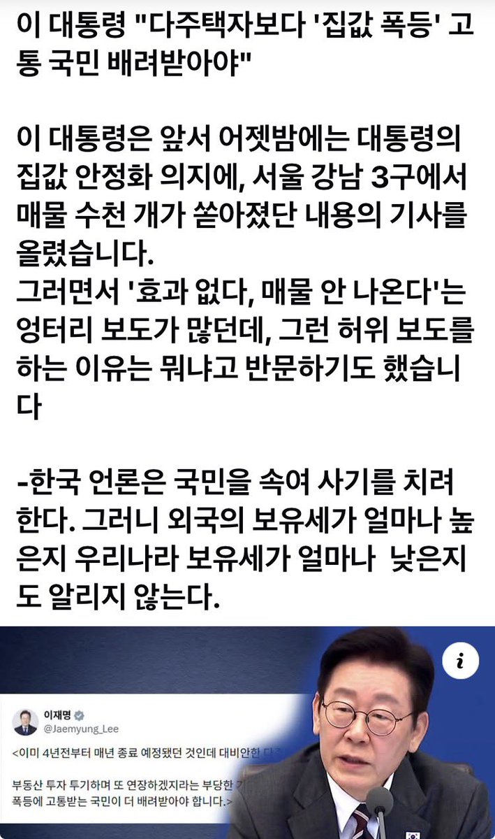 hercules (@euriseum) on Twitter photo 