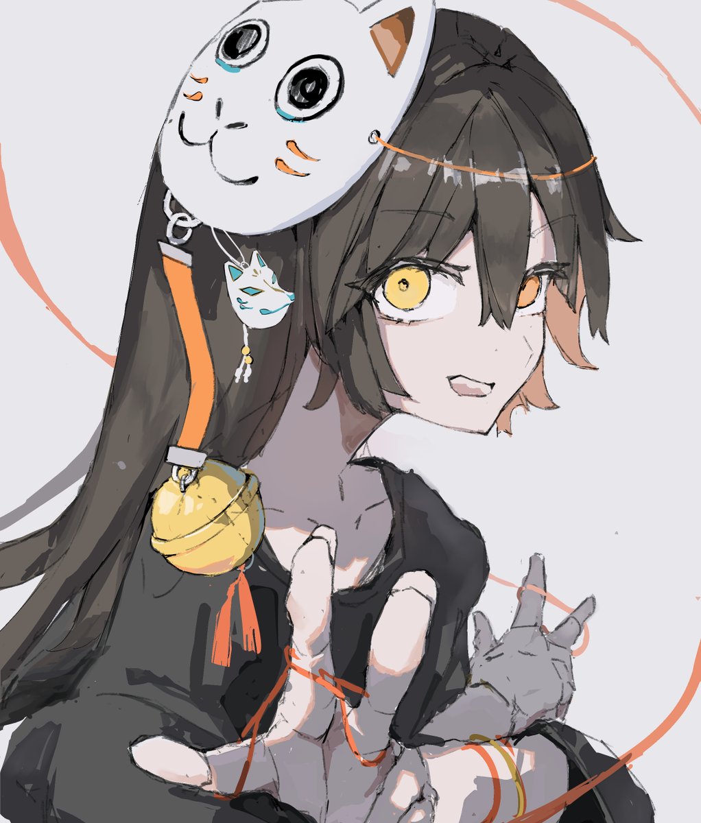 三角錐 (@frank90925) / Posts / X