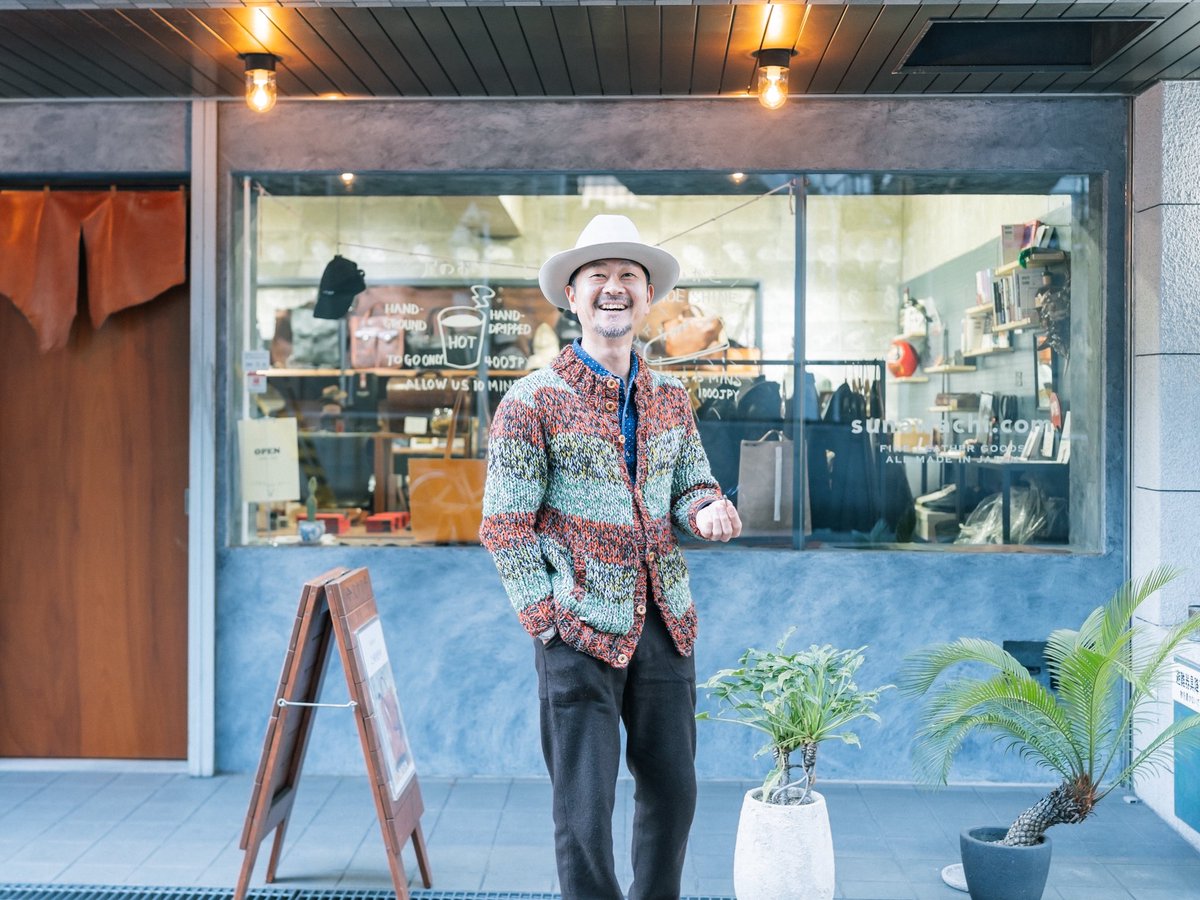 素敵なオーナーと店長がいるレザーストアです。全国どこからでも行けます。オススメします。