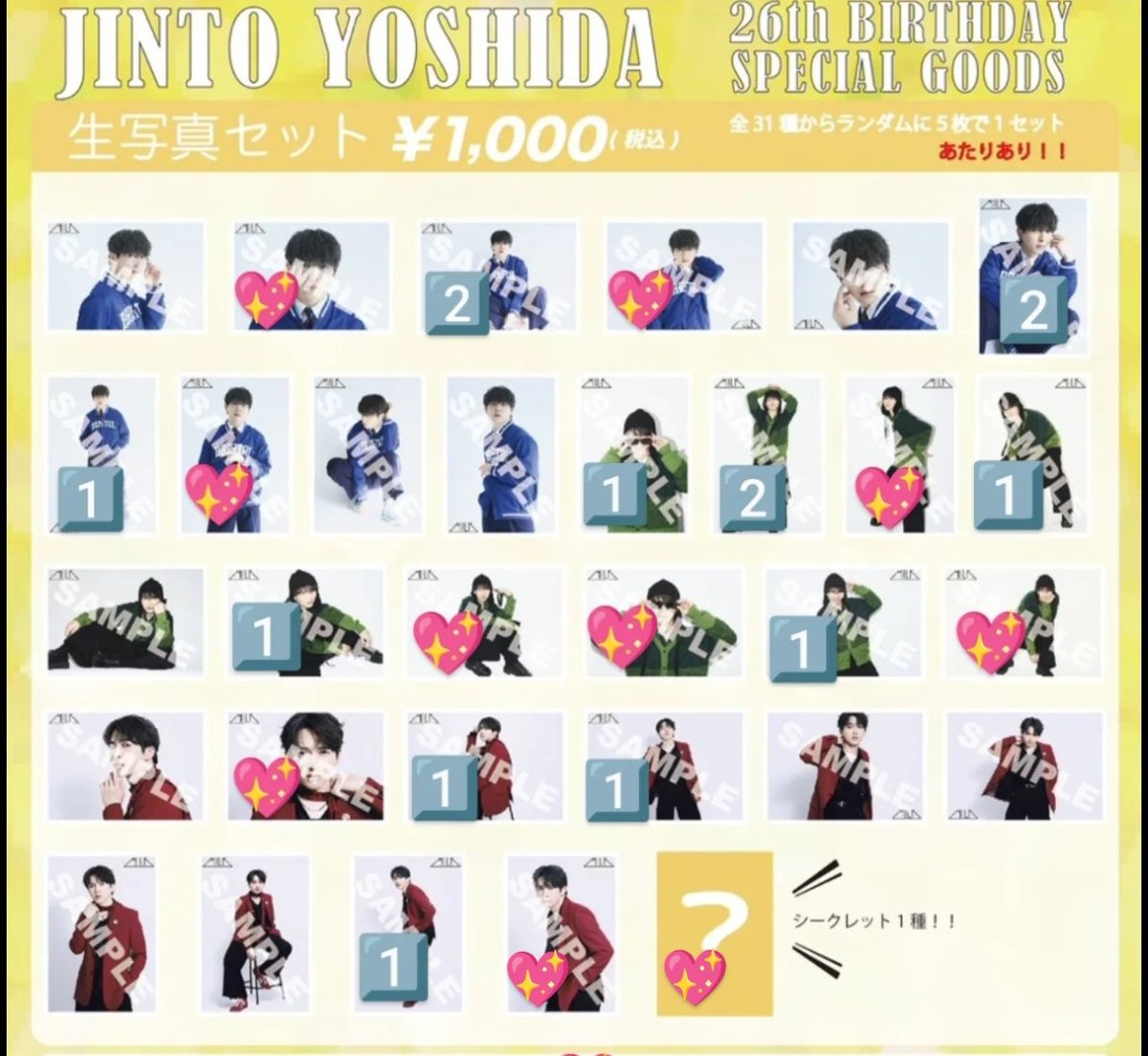 🩶💛 tweet media