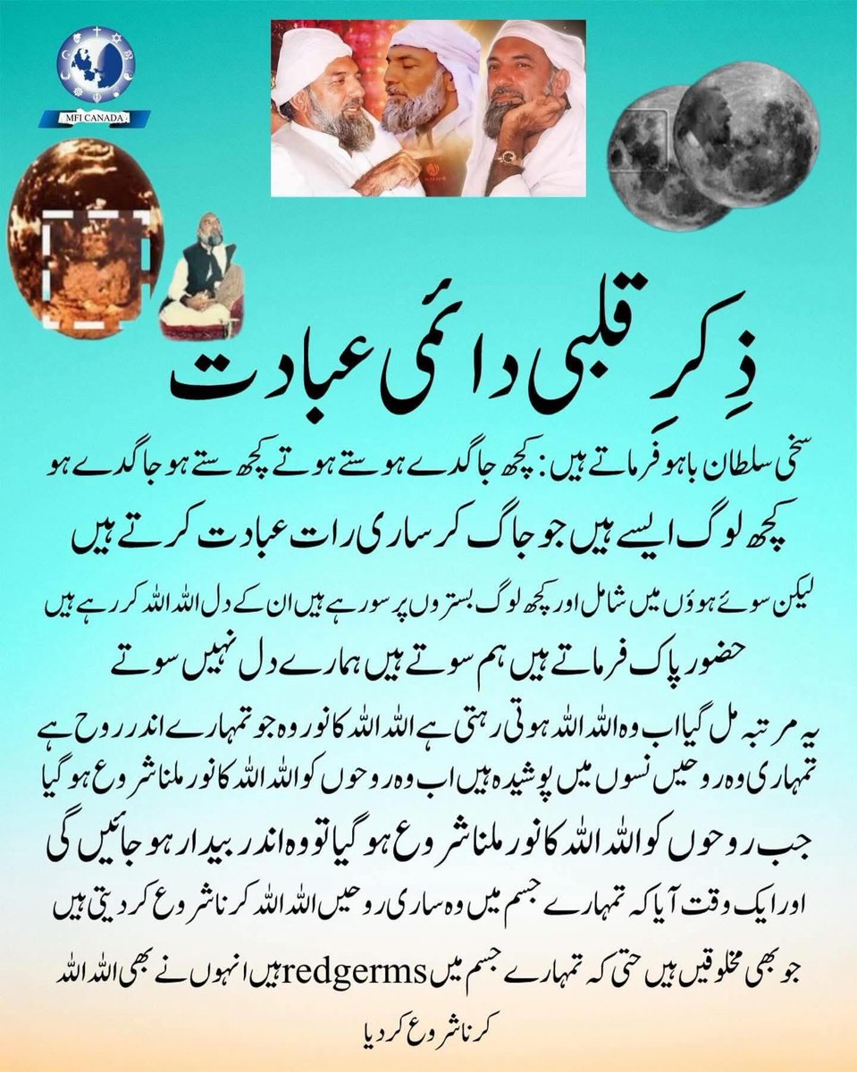 DivineLover1150's tweet image. #Divine #Advent #Spirituality