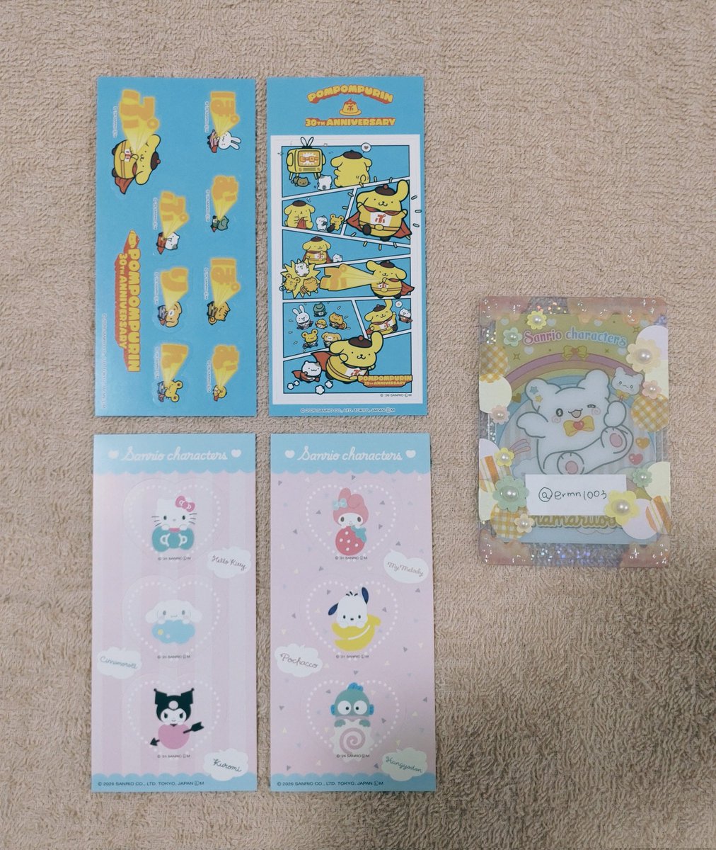 えりみん tweet media