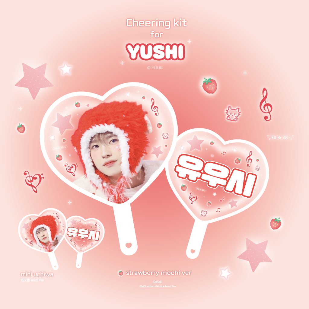 yuuki405_wish's tweet photo. ⋆ 𝟐𝟎𝟐𝟔 𝗰𝗵𝗲𝗲𝗿𝗶𝗻𝗴 𝗸𝗶𝘁 𝗳𝗼𝗿 𝗬𝗨𝗦𝗛𝗜 ⋆

©𝐘𝐔𝐔𝐊𝐈

🔗 : https://t.co/kTtpJngfEm

๑ 배송 : ~2/12
๑ 현장수령 : ~2/19
๑ G.O⇢DM

๑ #RT추첨 한 분께 슬로건 또는 우치와 보내드립니다♡

#YUSHI #유우시 #NCTWISH #엔시티위시 https://t.co/lZNtdVswpo