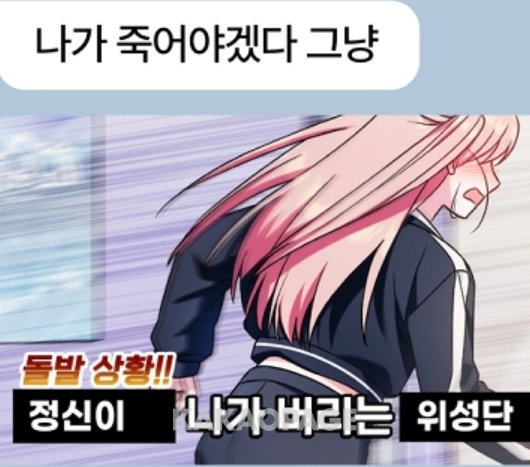🕯️이복덕🕯️ (@mybaby_debuted) on Twitter photo 