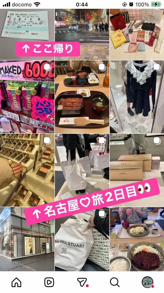山ぴい tweet media