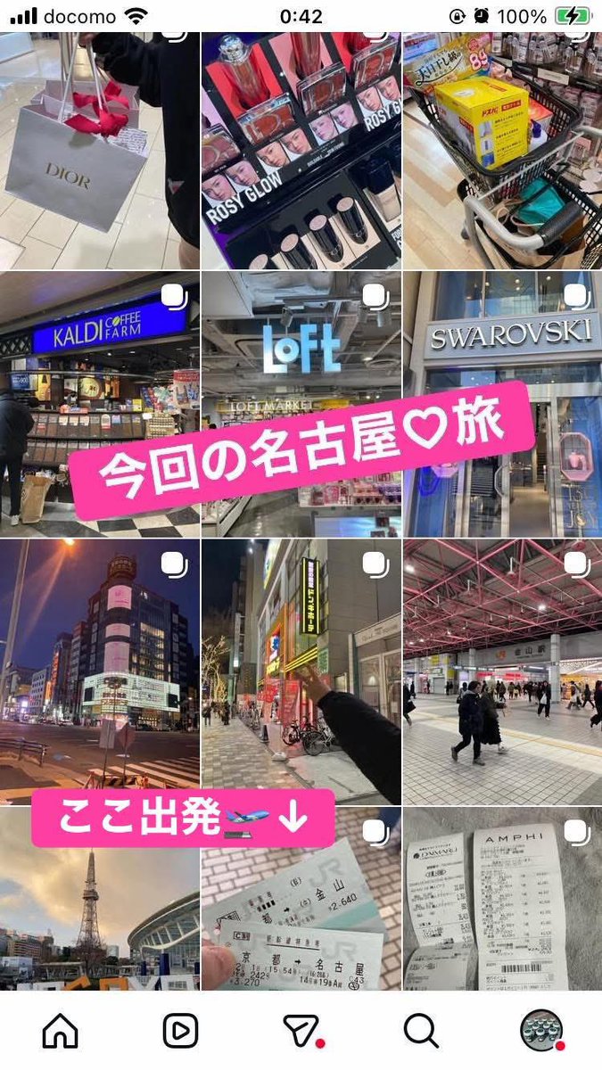 山ぴい tweet media