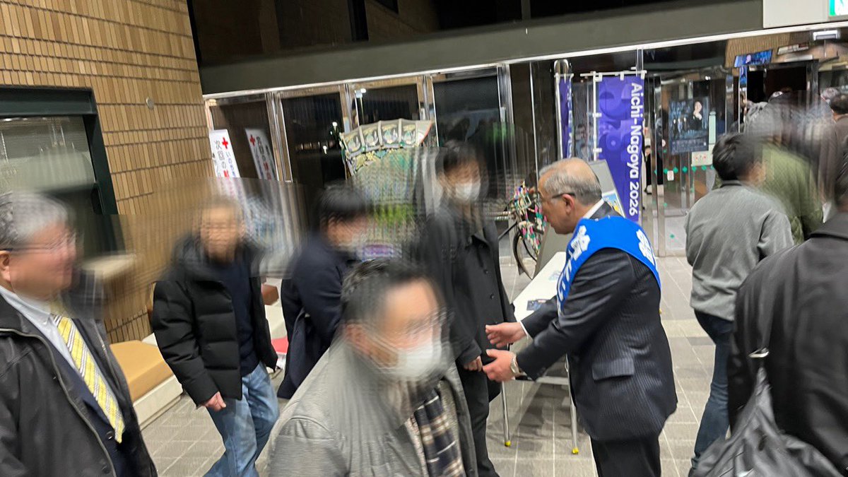 HirohitoKondo's tweet image. 決起大会最後は鈴木じゅんじ候補から来賓の激励挨拶を受けての決意表明、決死の覚悟の挨拶に客席からは拍手が自然に湧き起こり、最後は会場全員でガンバロウコール！この一体感を継続して残り3日間、全力で頑張って参ります！