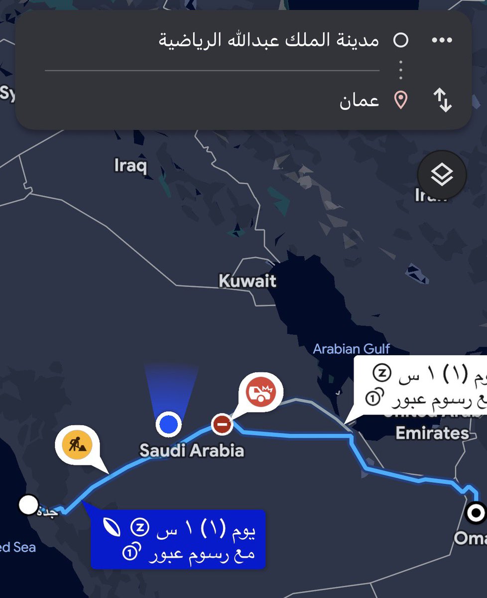 Rashed___19's tweet image. جايي خط 25 ساعة كل ذا عشان الكيان 
الكرنفال واستقبال اللاعبين مستحيل يفوتني🔥🐅

الي بجدة قلي وش عذرك بس ؟؟؟؟