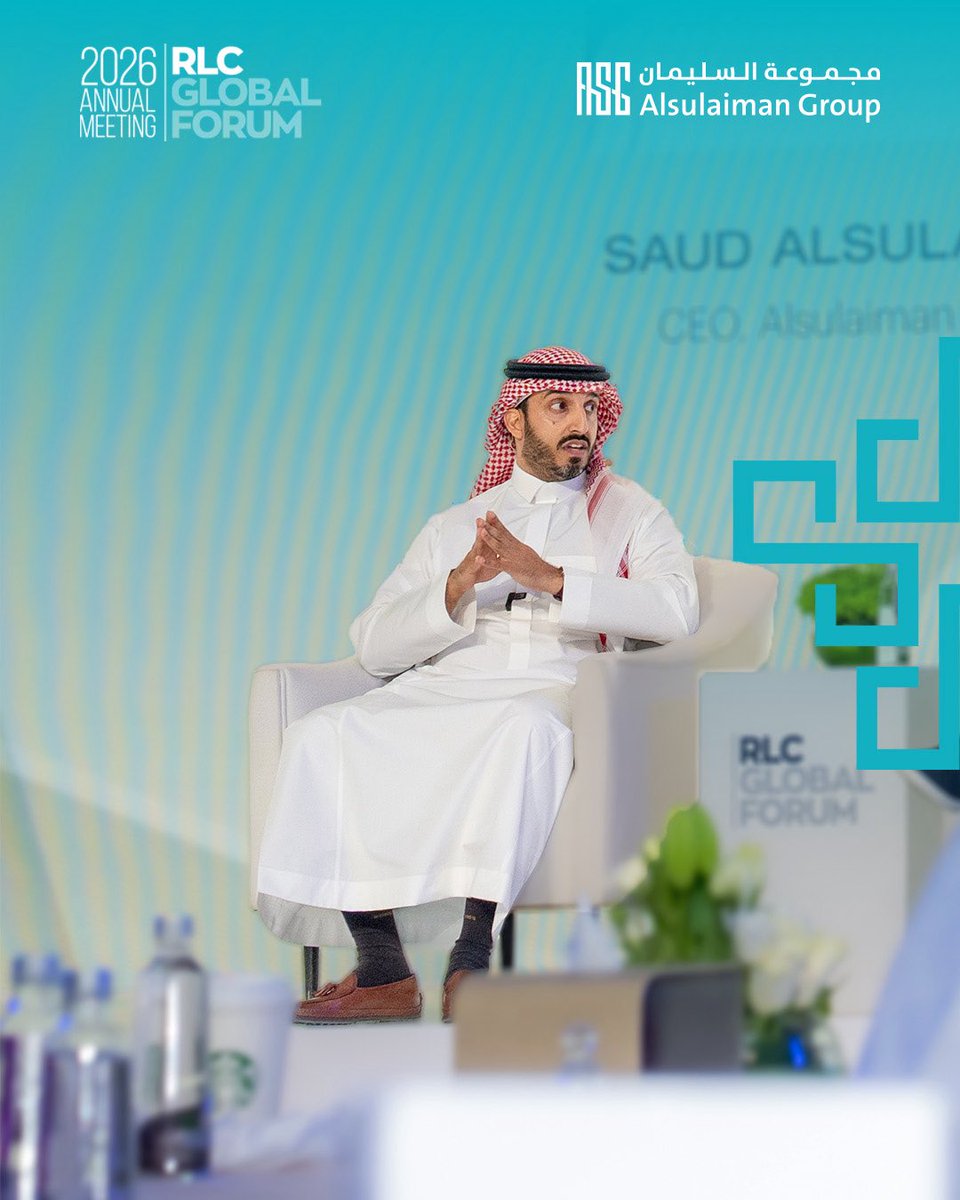 مجموعة السليمان tweet media