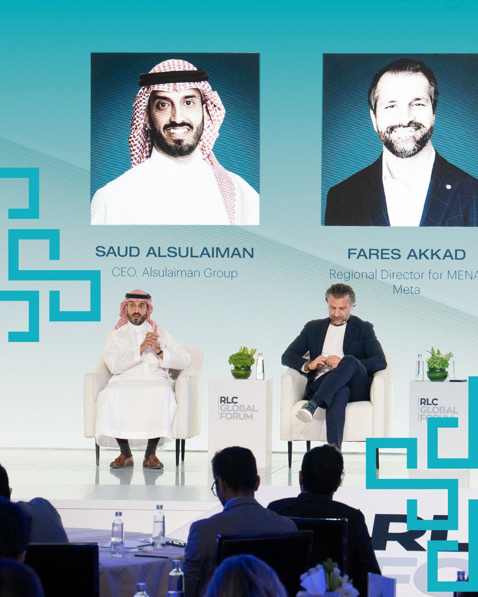 مجموعة السليمان tweet media