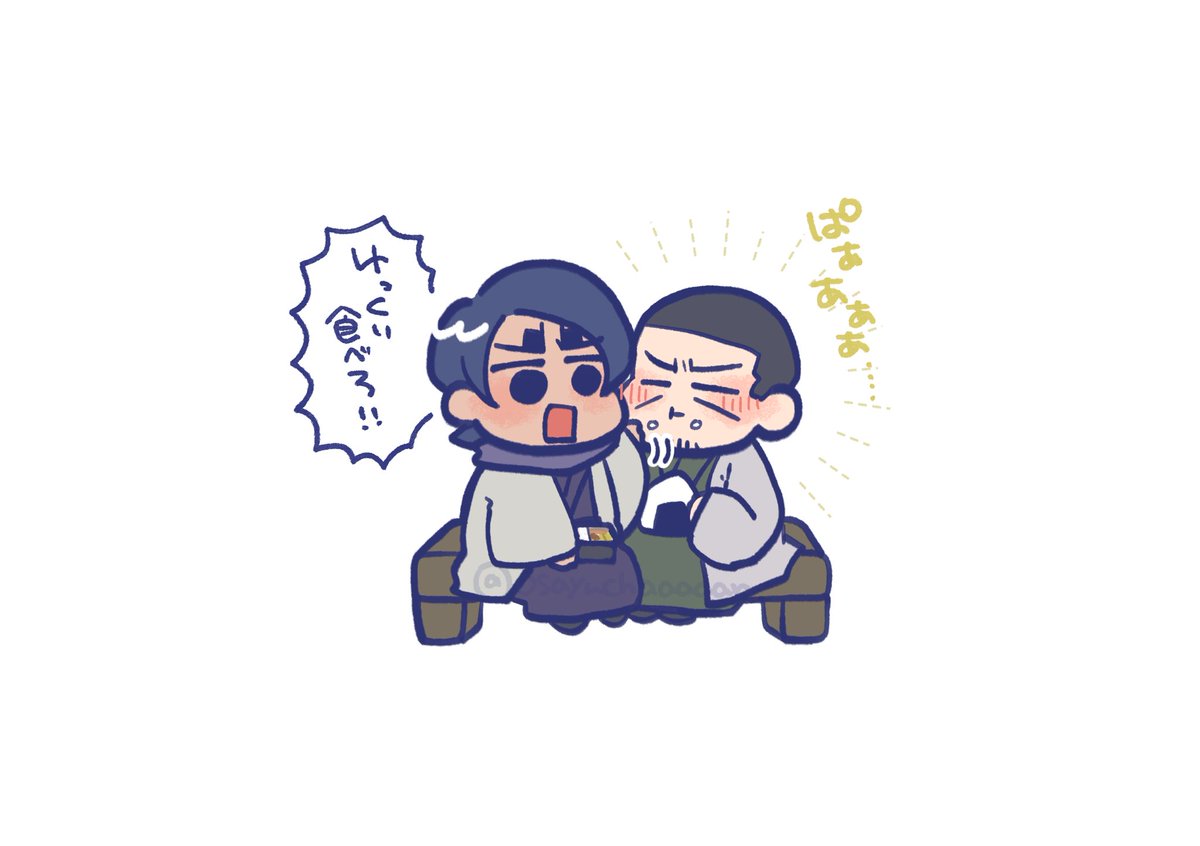 #ひらいて赤ブー
#少尉殿につきっきり

🎉🎏登×🌙島🎉

ぐんそ〜どのにもつきっきりでいてください😭🫶
(世話焼きしょ〜いもかわいいよねって話🐶)