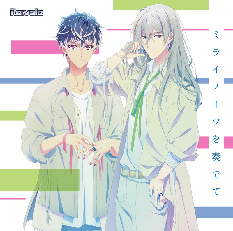 idolishanything's tweet photo. Re:vale hit the griddy on Yamato! Please help! https://t.co/jjORv6tbvL