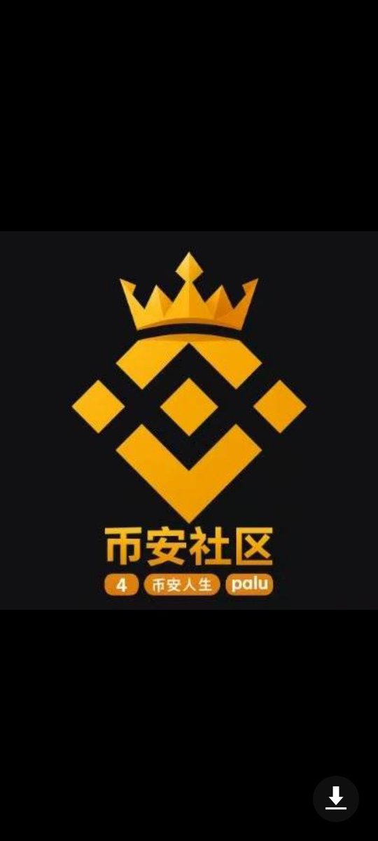 0xc9fb056d81491873dcf40c776f661d6e9f29ffff
刚开一秒。万倍金狗

热6热6热6