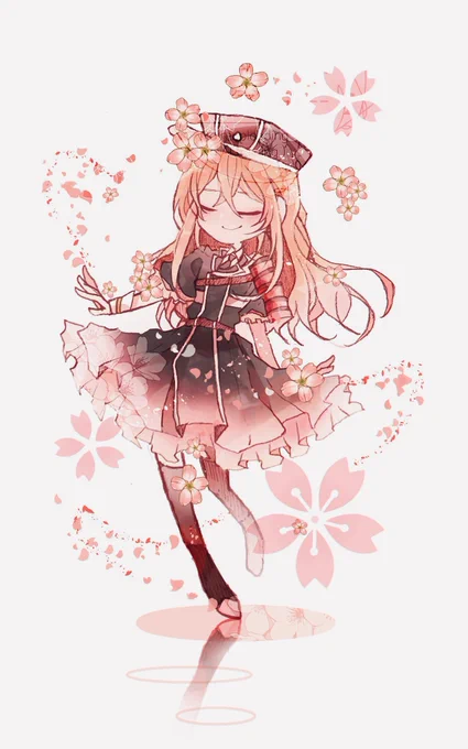 立春