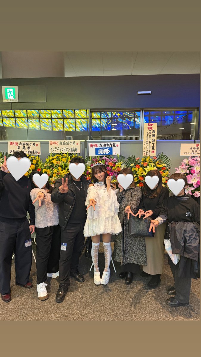 moririka_0508's tweet photo. NOBROCK FES2026～夢を語ったら叶っちゃった夜～
きてくださった皆様配信で見てくれた皆様！！
本当にありがとうございました😭🩷

まさか、本当に実現すると思ってなかったのでいまだに夢じゃないかなって思うくらい幸せな1日でした。

言い出しっぺだったからだいすきなみんなに迷惑かけてるじゃないかとか、失敗したらどうしようとか思っちゃう時がありました。
でも本当にみんな優しくて、プライベートでもたくさんご飯行くくらい仲良くなれて、こんなに幸せなことはないです。

佐久間さんが本当に私の人生を毎日変えてくれます笑
すごいです。毎日きらきらです。
たくさん言いたいことはあるけど、本当に感謝でいっぱいです。

ステージに出た瞬間の応援に来てくれてた皆様の優しいお顔とペンライトを思い出して、これからも頑張っていきます！
応援してくださる皆様のおかげで私は今ここにいます。

私たちもどうなるかわかんないけど、だいすきな佐久間さん、スタッフさん、メンバーと一緒にお仕事をしていけるようにもっともーっと！！がんばります！！
家族も応援に来てくれたヨ！！
お花も本当にたくさんありがとうございました！
夢のような1日でした🤍

長くなりましたが本当にありがとうございました
本当に見つけてくれてありがとう