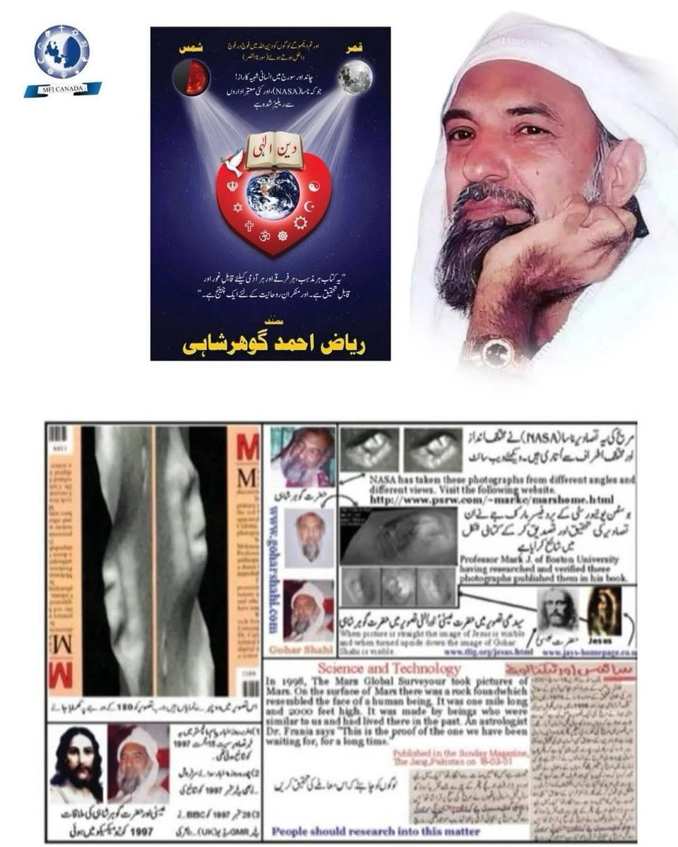 DivineLover1150's tweet image. #Speeches #Lectures #Alratv