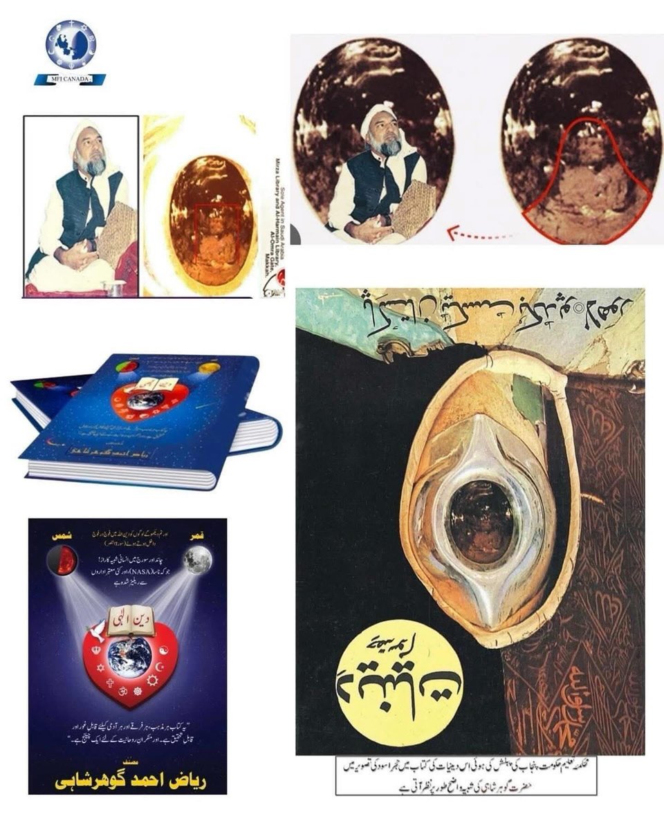 DivineLover1150's tweet image. #Speeches #Lectures #Alratv