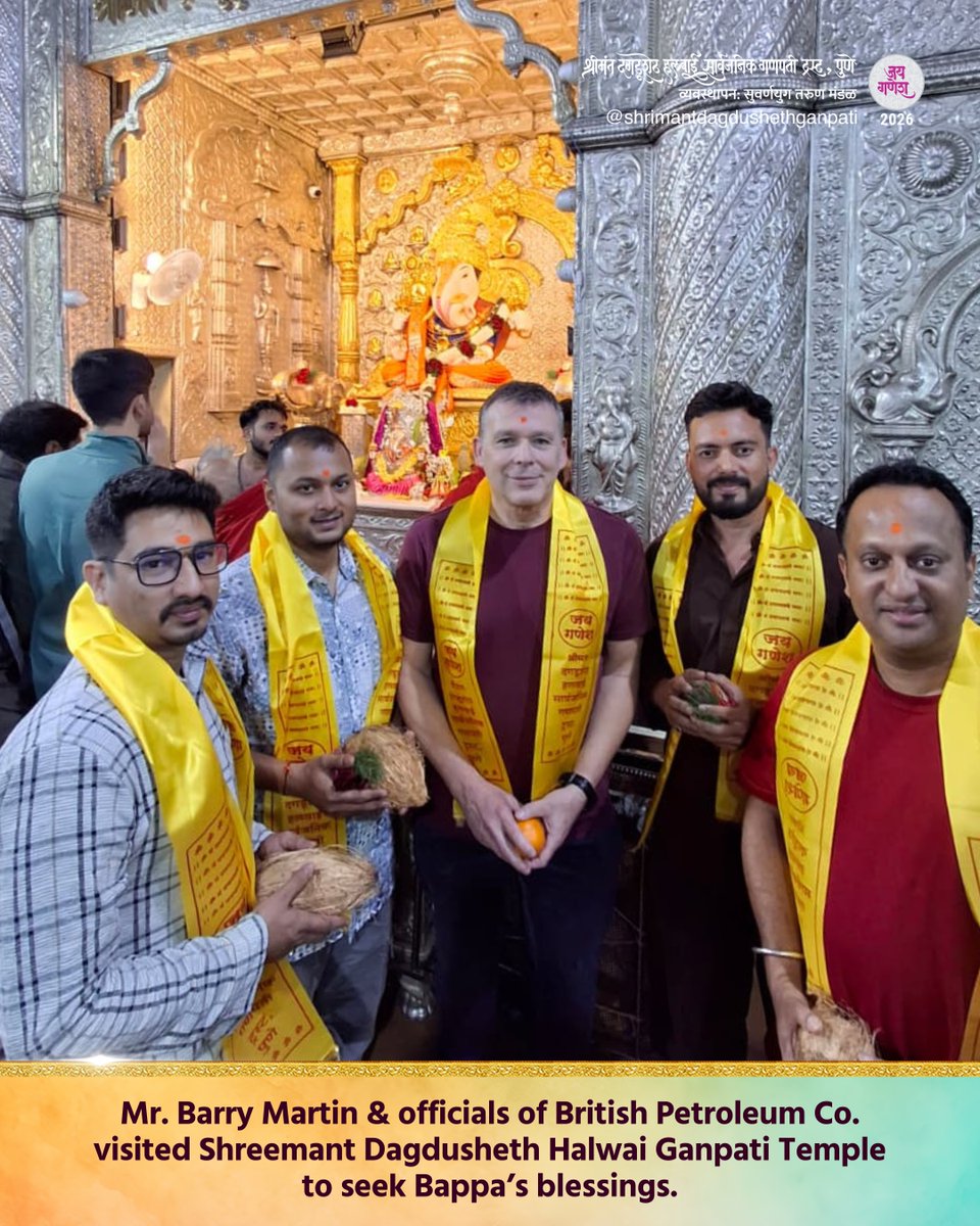 Shrimant Dagdusheth Ganpati tweet media