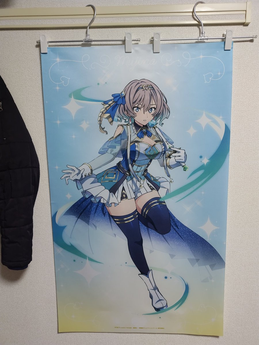 hikuitori's tweet photo. くじコレでやってたグリッドマンのやつ届いた（20口分）
ビジュアルクロスどう飾るねんってなったけど案外なんとかなるね https://t.co/YuGnXBEopY